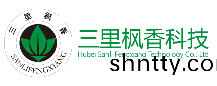 三(san)裏(li)楓(feng)香logo